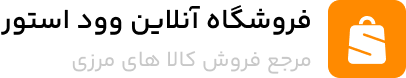 Zartosht Nuts